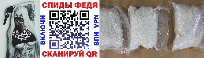Amphetamine Розовый  Донецк 