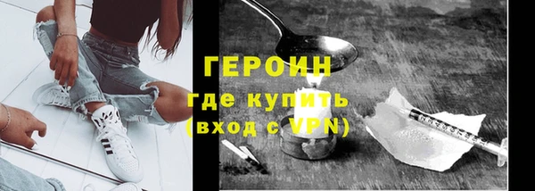 а пвп мука Горно-Алтайск