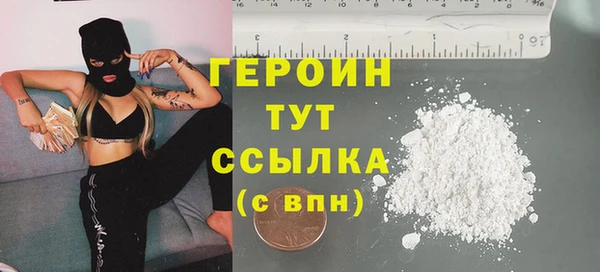 прущий лед Горнозаводск