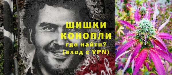 а пвп мука Горно-Алтайск