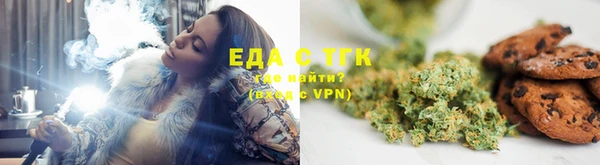 прущий лед Сосновка