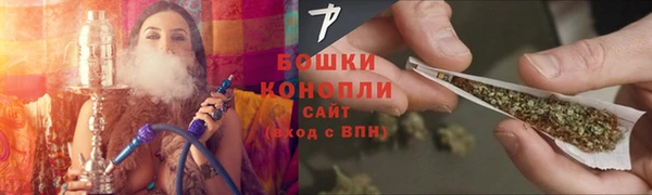 прущая мука Сосновый Бор