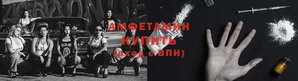 прущий лед Горнозаводск
