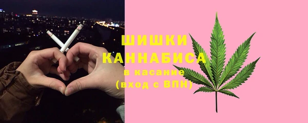 прущий лед Горнозаводск