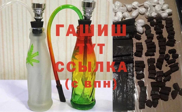 прущая мука Ельня