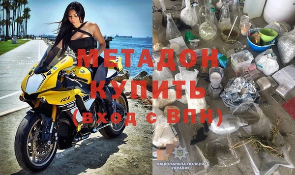 тгк Горняк