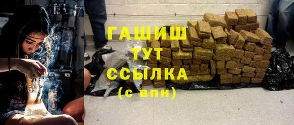 прущая мука Сосновый Бор