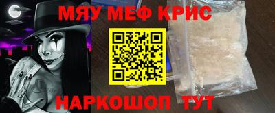 наркотики Волжск