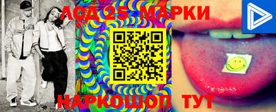наркотики Волжск