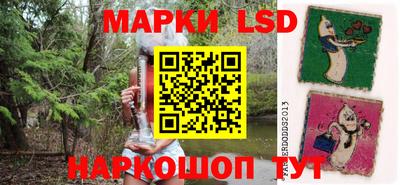 эйфоретик Волжский