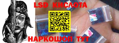 эйфоретик Волжский