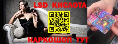 наркотики Волжск
