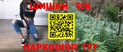 наркотики Волжск