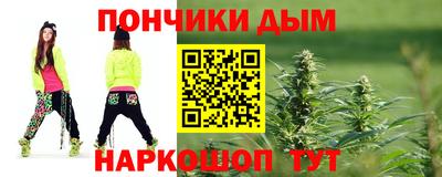 эйфоретик Волжский