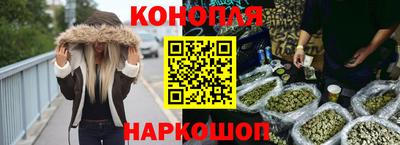 наркотики Волжск