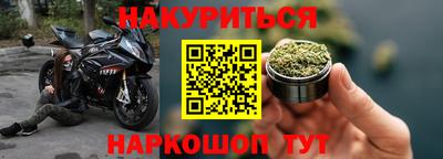 эйфоретик Волжский