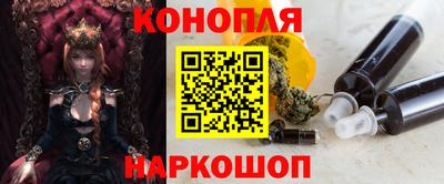 эйфоретик Волжский