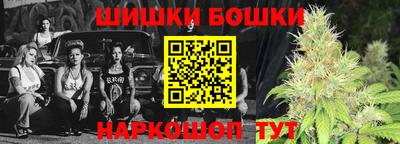 спиды Волгодонск