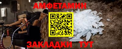 наркотики Волжск