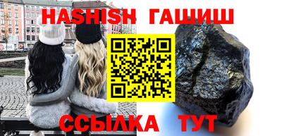 эйфоретик Волжский