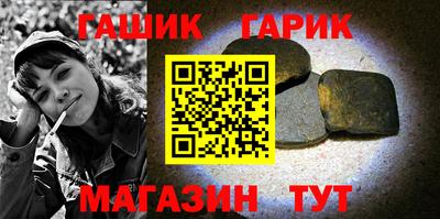 спиды Волгодонск