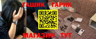 наркотики Волжск