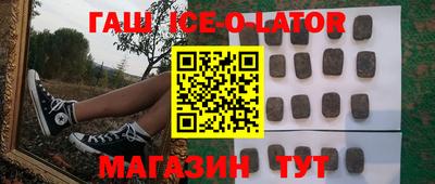 эйфоретик Волжский