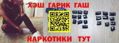 спиды Волгодонск