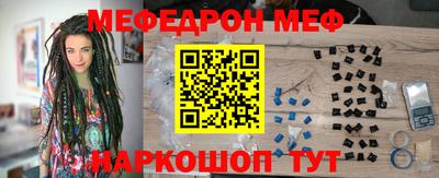 наркотики Волжск